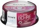 ソニー 日本製 ブルーレイディスク BD-RE 25GB (1枚あたり地デジ約3時間) 繰り返し録画用 20枚入り 2倍速ダビング対応 ケース無し 20BNE1...
