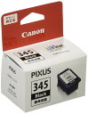 Canon 純正 インク カートリッジ BC-345 ブラック BC-345(2)