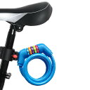 自転車ロック ワイヤー ダイヤルロック 5桁ダイヤル式 自由設定 ブラケット付き 携帯便利 頑丈 盗難防止に