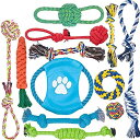 12 個 犬ロープおもちゃ 犬おもちゃ 犬用玩具 噛むおもちゃ ペット用 コットン ストレス解消 セット 丈夫 耐久性 清潔 歯磨き 小/中型犬に適用(3)