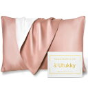Utukky シルク枕カバーまくらカバー 片面シルク43×63cm 封筒式枕カバー シルクピローケース テンセル 洗える 寝癖軽減 抗菌防臭 美髪・美肌 敏感肌...
