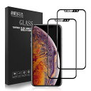 【角割れない 国産ガラス採用 2枚】 iPhone11proMax ガラスフィルム iPhoneXSMax 全面保護 日本製旭硝子素材採用 炭素繊維 ソフトフレ...