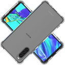 対応 Xperia 10 III SO-52B SOG04 A102SO Xperia 10III lite ケース Xperia10III クリア ケース X...