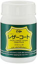 クラフト社 革工具 レザーコート 100ml 2211