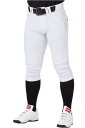 ローリングス(Rawlings)練習パンツ APP12S01J ホワイト 150