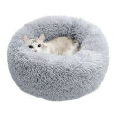 Epochtech 猫ベッド 犬ベッド ふわふわ ラウンド型 暖かい ペットクッション 滑り止め 防寒 洗濯可能 子犬 猫用 サイズ選択可 カラー選択可 (40...