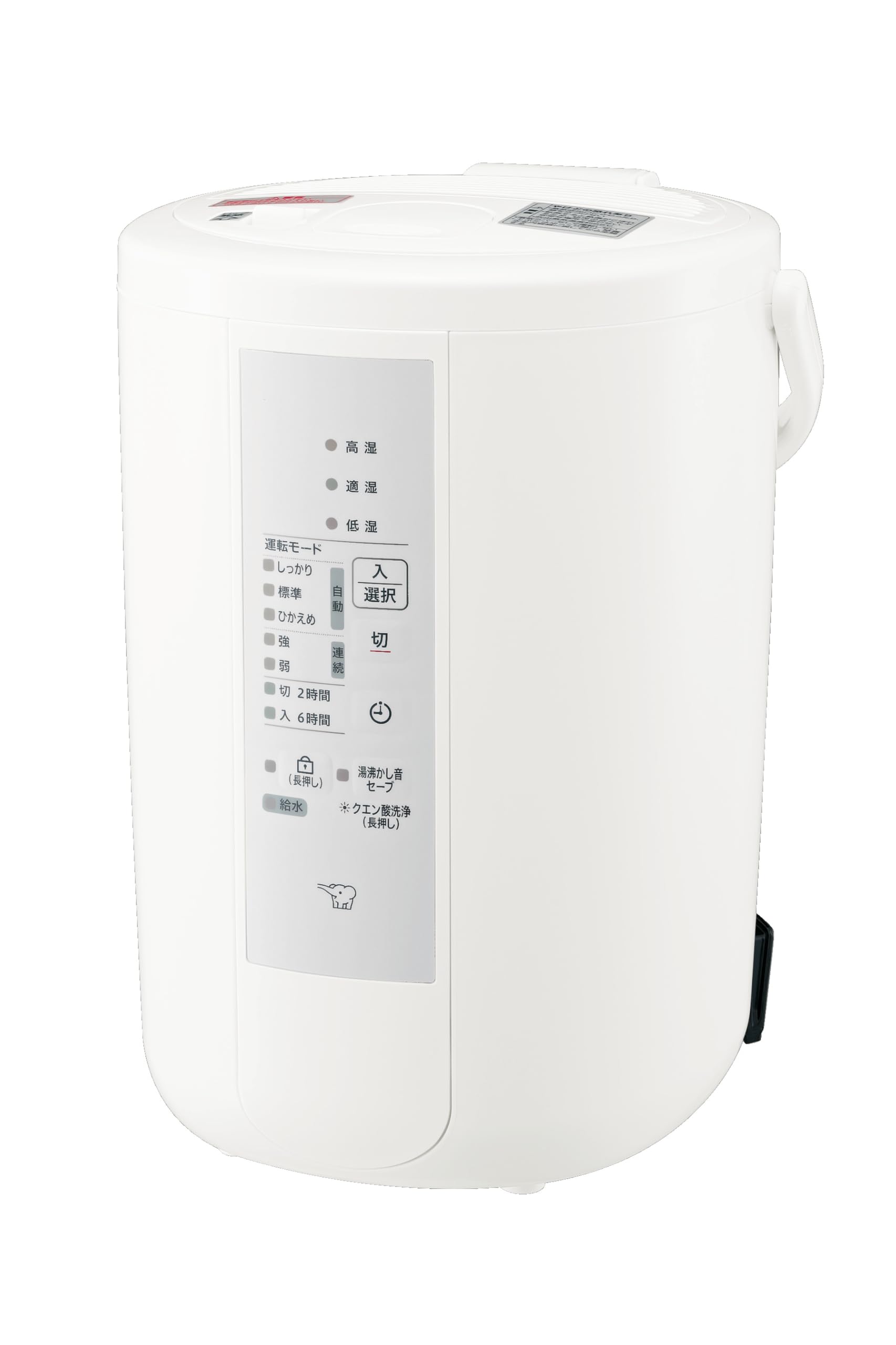 楽天市場】象印 スチーム式加湿器 ホワイト ee-rq50-wa 楽天市場】象印 スチーム式加湿器 ホワイト ee-rq50-wa