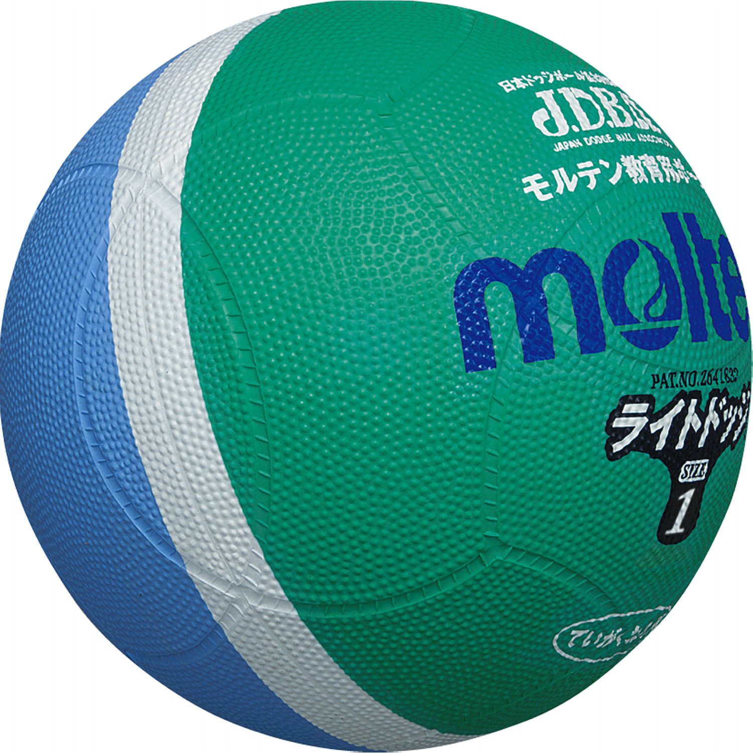 モルテン(molten) ライトドッジボール 軽量1号球 MSK緑+サックス SLD1MSK