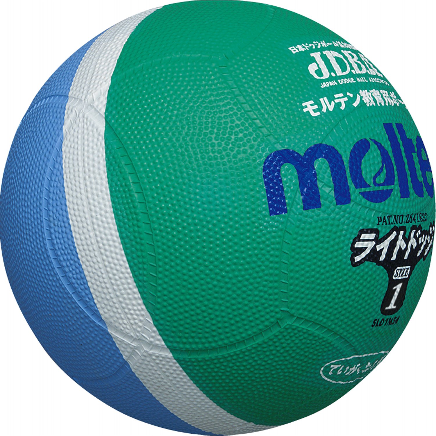 モルテン(molten) ライトドッジボール 軽量1号球 MSK緑+サックス SLD1MSK