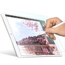 エレコム iPad 10.2 第9/8/7世代 (2021/2020/2019年) フィルム ペーパーテクスチャ 反射防止 上質紙タイプ 簡単貼り付け 固定シー...
