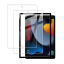 HKKAIS ipad 9世代 フィルム【2 枚セット】 日本旭硝子素材製ガラス ipad 10.2 / ipad 9世代 2021 / ipad 8世代 20...