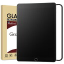 Ksleri アンチグレア iPad 10.2 (第9世代 2021 / 第8世代 2020 / 第7世代 2019)用 ガラスフィルム 強化ガラス 保護フイル...