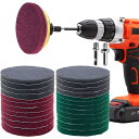 100mm 研磨パッド GOH DODD 28点セット 精練パッド スクラブパッド 付き マジックパッド 電動ドリル 掃除用セット 家庭用クリーニングキット ドリルアタッチメント 浴室 お風呂掃除 水垢取りに 洗車セット 金属表面の錆取り 研磨、研磨機、木工生地研磨などに(2)