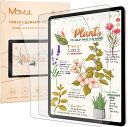 【2枚セット】ペーパーライクフィルム iPad Air 13 インチ 2024年 M2 用 フィルム 保護フィルム 紙のような描き心地 なめらか 反射低減 指紋...