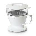 OXO オクソー オート ドリップ コーヒーメーカー 1-2杯用 360ml ホワイト 台形フィルター 食器洗い乾燥機対応 時短で簡単 コーヒードリッパー