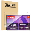 【1枚セット】For Lenovo Yoga Tab Plus/Yoga Pad Pro AI/Idea Tab Pro/Lenovo Xiaoxin Pad Pro 12.7 2025 フィルム 12.7インチ Mosasa Lenovo Xiaoxin Pad Pro ガラスフィルム 衝撃吸収 9H硬度 飛散防止 2.5Dラウンドエッジ 自動吸着 気泡ゼロ 高透過率 高感度(2)