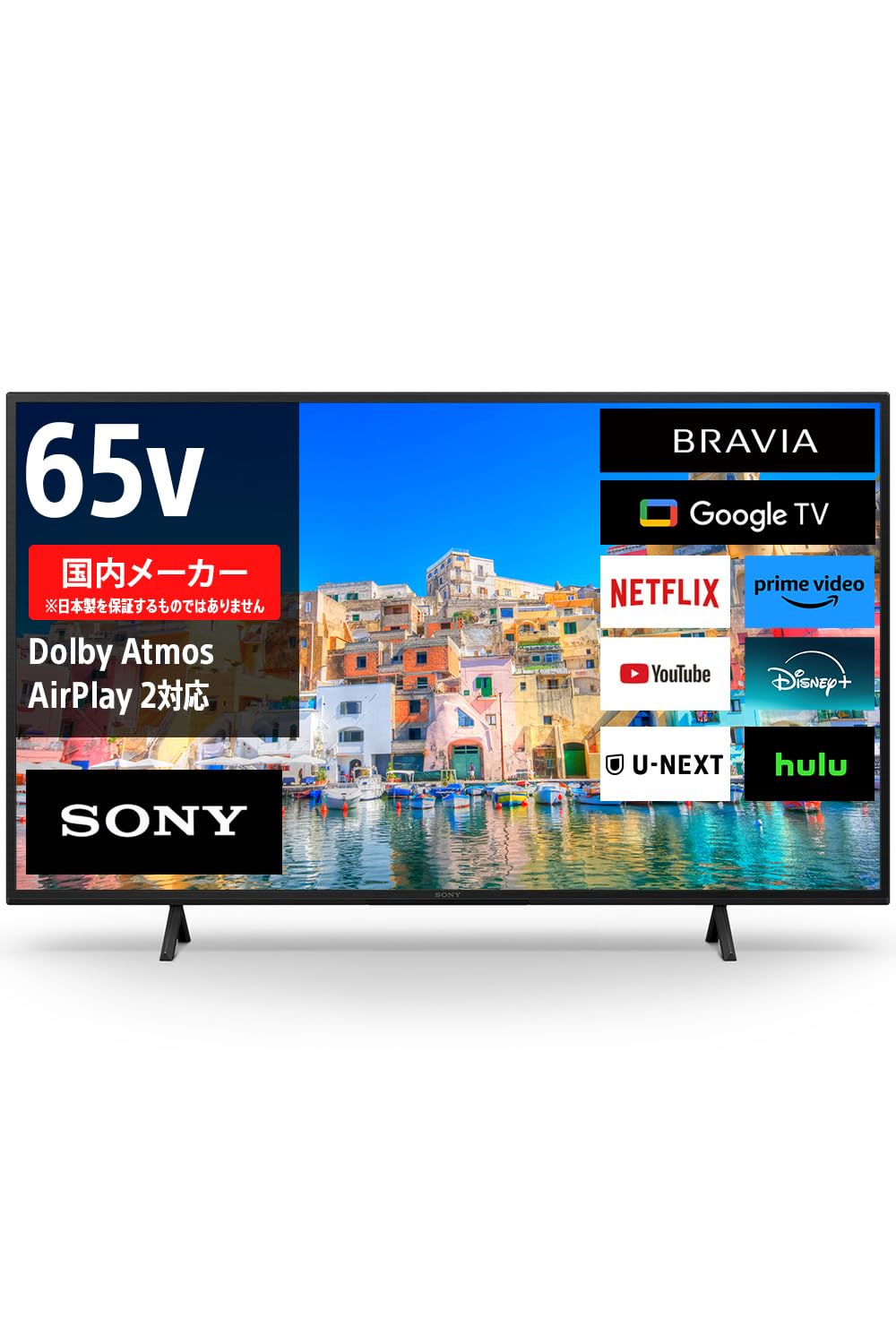 楽天市場】kj-65 sonyの通販 楽天市場】kj-65 sonyの通販