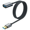SUNGUY USB 3.0 延長ケーブル 1M USB延長 5Gbps 高速データ転送 Aオス-Aメス 延長コード ナイロン編み 金メッキコネクタ 1m グレー(2)