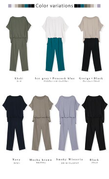 セール限定15%クーポン&ポイント5倍 オールインワン 半袖 テーパードパンツ 毛玉防止加工 ルームウェア 部屋着 セットアップ サロペット ワンピース 春 可愛い 外出 上下 レディース Spring sale newitem lecielclair 母の日 ギフト プレゼント