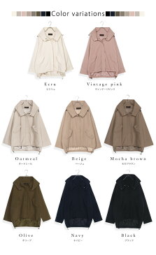 本日限定15%クーポン&ポイント5倍 楽天1位 マウンテンパーカー 撥水 レディース アウター ライトアウター パーカー 夏 マンパ ブルゾン 羽織り 大人 スプリング コート 上着 大きいサイズ はっ水 ミリタリー ジャケット springouter lecielclair ギフト プレゼント