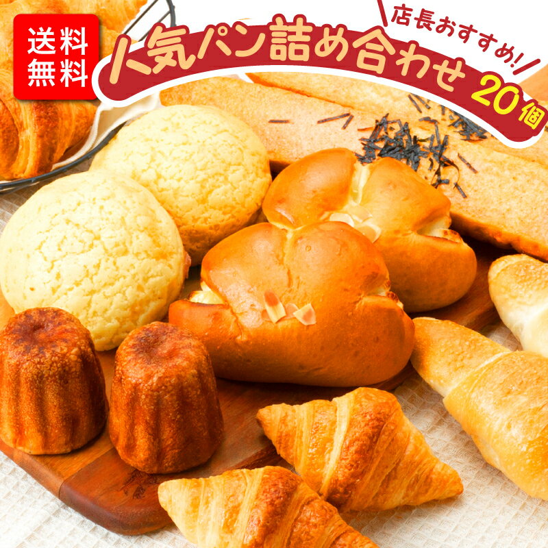 ڥ롦å͵ʵͤ碌20ĥåȡۿ͵ѥȯѥ󥯥å󤢤Ѥ󥯥꡼ѥѥѥѥ󥮥եĹ¸ͤ碌īĥȥå̵