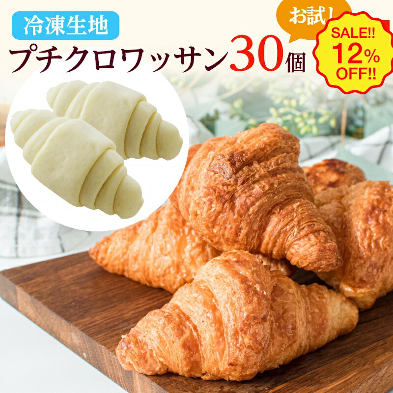 ϥץå30ġȯѥ󥯥åߥ˥å󥯥åեǤ롪󥸼ͳåŹѥϿ͵ѥĹ¸󤻤ޤȤ㤤īĴñѥ