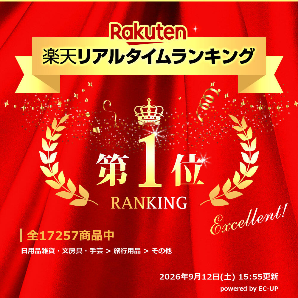 【15日限定クーポンも！】【365日出荷OK！】かる旅ポケット 2way トラベルポーチスーツケース ドリンクホルダー 後付け キャリーバッグ 機内持ち込み ペットボトルホルダー ショルダーバッグ ドリンクホルダー付き 旅行バッグ 軽量 出張用 le-cure-10004056 アイデアグッズのララフェスタ サンプル画像2