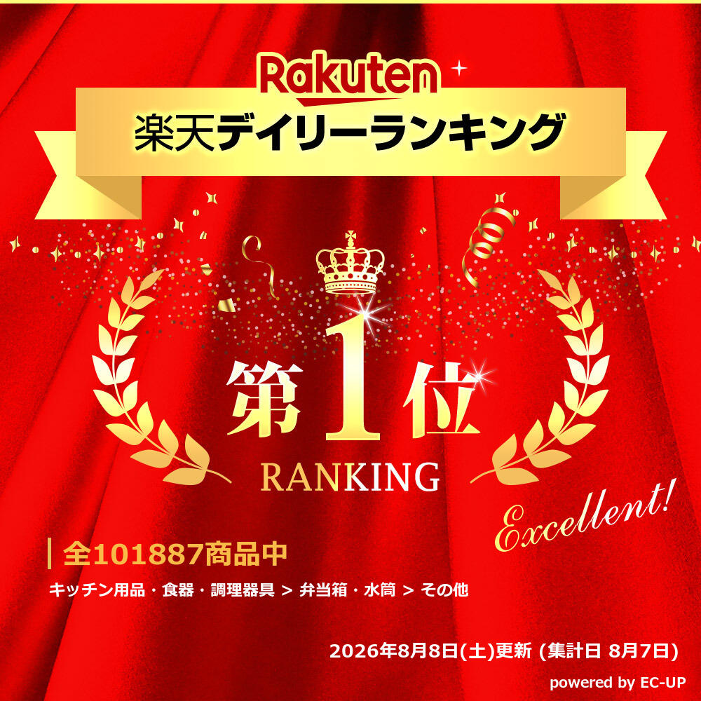 【365日出荷OK！】おにぎり型 大きめ おにぎりメーカー 日本製 簡単のり巻きおにぎり君 3個同時 しゃもじ付き のり巻き おむすび型 食洗機対応 握らず時短 お弁当 朝食 子供 コンビニ おにぎり成型器