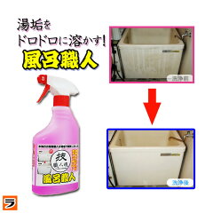 https://thumbnail.image.rakuten.co.jp/@0_mall/le-cure/cabinet/new-sum/bcf-033-nsum.jpg