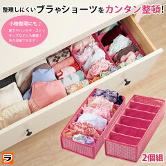 https://thumbnail.image.rakuten.co.jp/@0_mall/le-cure/cabinet/new-sum/brashortsyuno.jpg