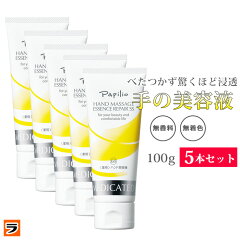 https://thumbnail.image.rakuten.co.jp/@0_mall/le-cure/cabinet/new-sum/gt-812890-5-sum.jpg