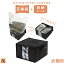 圧縮収納ケース ゆとり 衣類用 圧縮袋 収納ケース 衣類用 収納ボックス 折りたたみ 積み重ね 洋服収納 ..