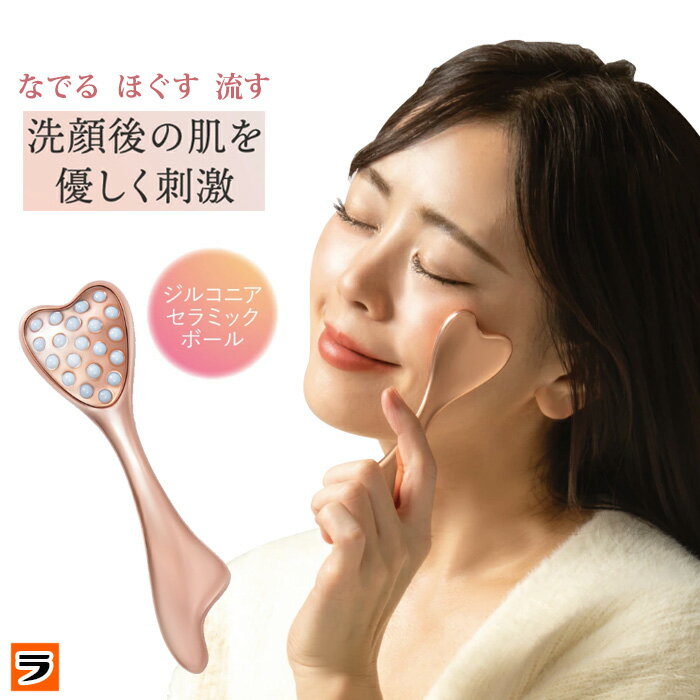 WTB フェイスローラー / 140×40×20mm
