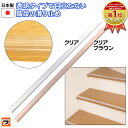 【楽天1位】 滑り止めマット 廊下 カーペット ロングカーペット 幅80cm×600cm 6m ロールマット 大判 ロング 洗える フリーカット 吸着 滑り止め シート 犬 猫 キズ防止 汚れ防止 すべり止め 廊下マット キッチンマット 階段マット ペット 1年保証 ■[送料無料]