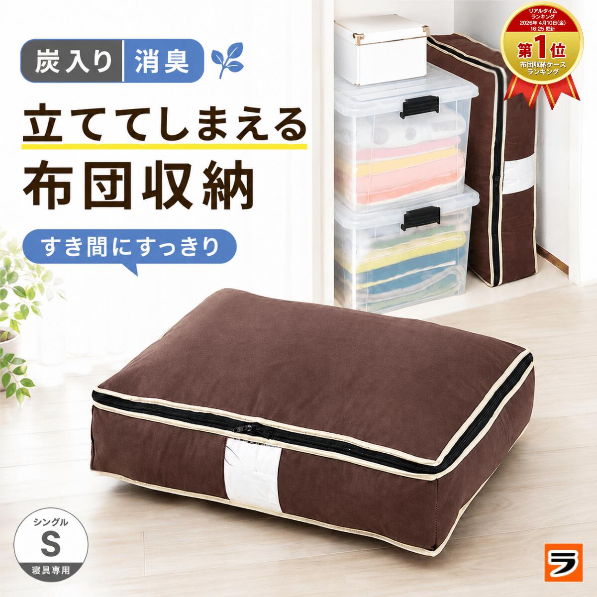 収納ボックス プラスチック トップボックス 緑色 2層 オーガナイザー 机上用品 寝室 卓上 文房具 化粧品 事務用品 文書 化粧台 マルチシーン使用 小物収納 小物ケース アクセサリーオーガナイザー