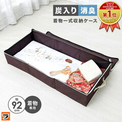 https://thumbnail.image.rakuten.co.jp/@0_mall/le-cure/cabinet/new-sum2/im-1009842-sum3.jpg