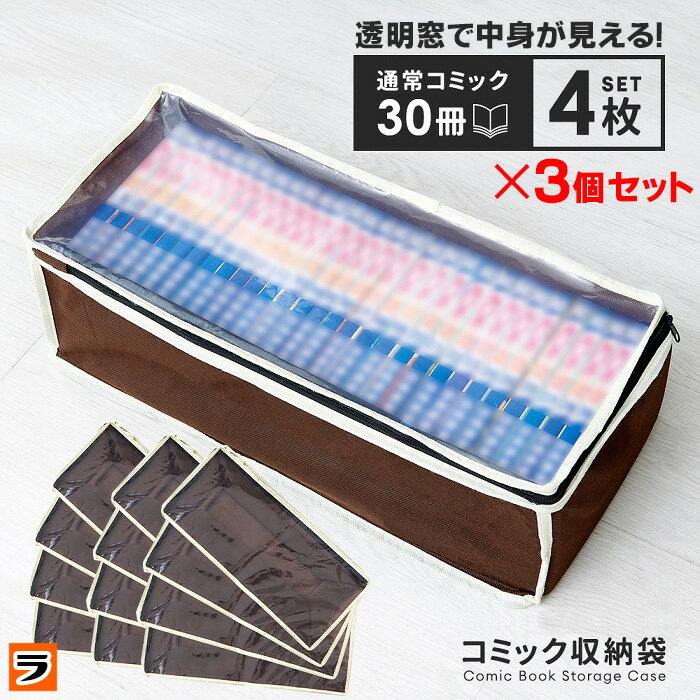 ＼最大1000円offクーポンも！／【送