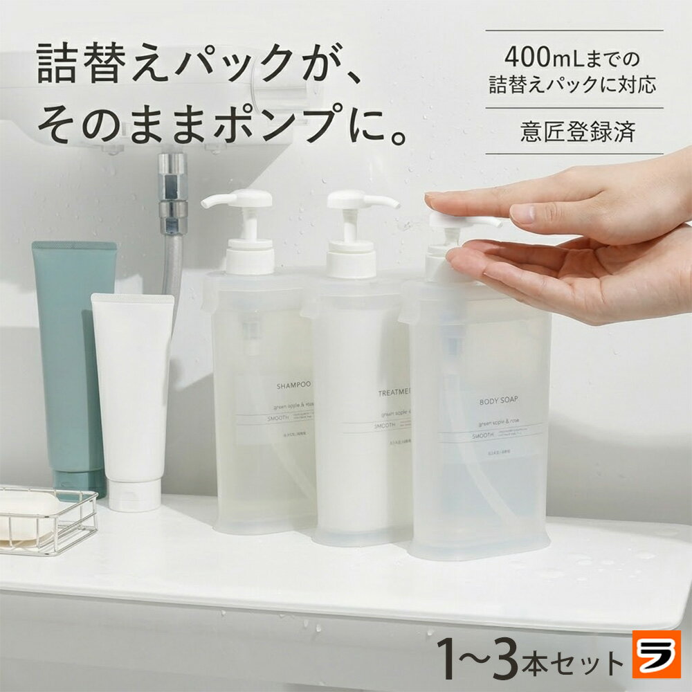 【今だけ使えるクーポンも！】＼液