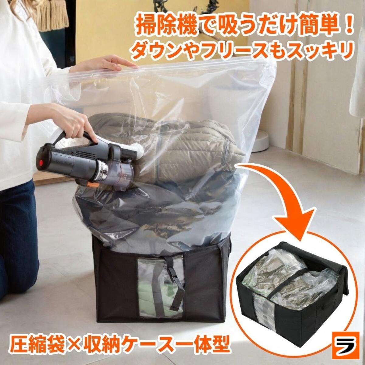 �ں��������ꥯ���ݥ�⡪�ۤȰ��̼�Ǽ������ ��Ȥ� ������ ������ ��Ǽ������ ������ ��Ǽ�ܥå��� �ޤꤿ���� �Ѥ߽Ť� ������Ǽ �̤�����߼�Ǽ �����Ǽ ...