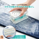 【定形外出荷】石鹸ケース ブラシ付き コジット 固形石鹸ケース せっけん 石けん台 石けんケース 石鹸置き トレー付き 汚れ落とし 洗濯ブラシ えり そでブラシ...