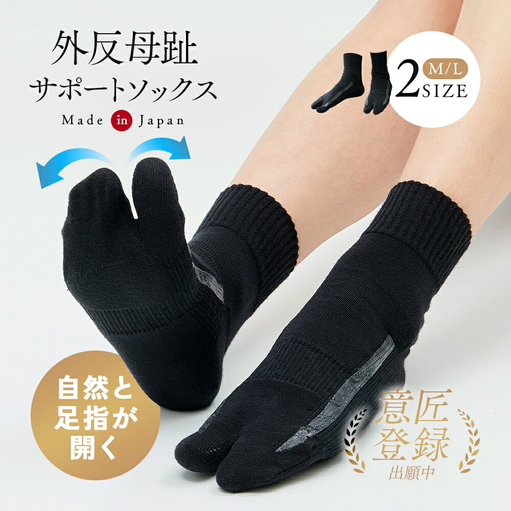 ȿ極ݡ å ȿк ӷ   ꥽å ǥ ­ع  ­ ȿ涺å