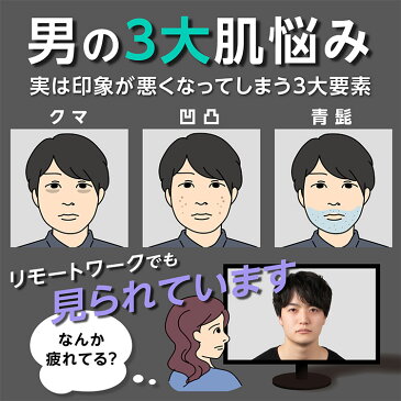 カクシーラーEX ライトベージュ タトゥー 隠し 傷跡 隠す コンシーラー あざ隠し シミ隠し ファンデーション ニキビ隠し【ポイント消化】