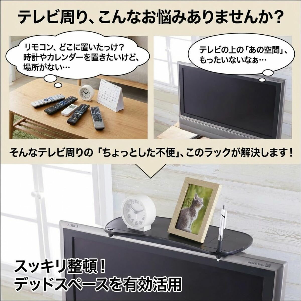 �ƥ�Ӿ��å� �վ��ƥ�Ӿ�Τ���å� ATU-30TV �� �ƥ�Ӿ��Ǽ ��Ǽ��å� �ƥ�Ӿ��� �ƥ�Ӿ�ê��å� ��˥��� �ѥ����� �� �ѡ��ơ������� ê �� ��ʪ�֤� ����ê ������������������