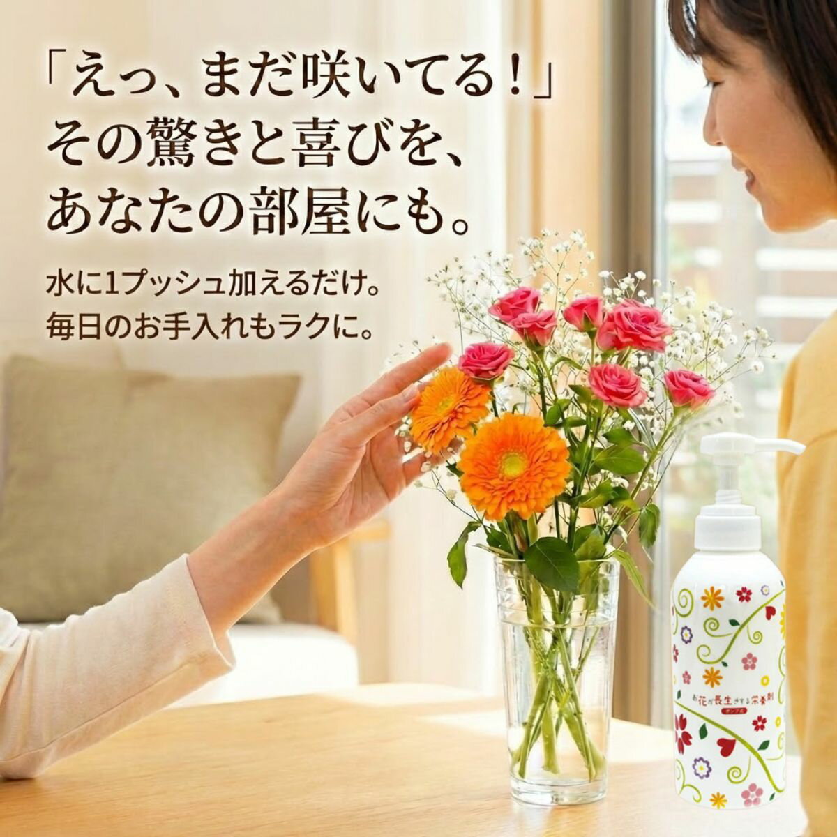 �������Τ߻Ȥ��륯���ݥ�⡪�ۤ��֤�Ĺ����������ܺ� ������ �ݥ�� ���᥿���� ��̿�� �ڤ�� Ĺ���� �֤α��ܺ� ���α��ܺ� �ե�����󥸥��� �������� ʩ�� ���� ����󥸥ե�