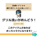 ＼最大1000円offクーポンも！／＼早く買えば良かった！／【安心お届け】グリル専用焼き魚トレー ワイド 28×20cm 大型 マーブルコート 穴なし グリル用 魚焼きトレー グリルプレート グリルトレー 魚焼きグリル プレート キッチングッズ 便利 キッチン用品 時短 調理 新生活 3