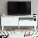 テレビ台 110cm幅 ホワイト ブラウン 白 茶色 テレビラック TVラック TV台 TVボード テレビボード ローボード 幅110cm 奥行33cm 高さ4...