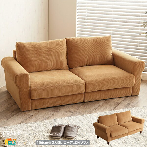 2�ͳݤ����ե� 156cm�� ������ ����ѥ��ե� �����ǥ�������ե� �ե������ե� �������ե� ɪ�ݤ��դ� ɪ�֤��դ� �����ॽ�ե� �������� ������� ��...