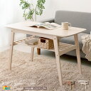 ソファテーブル 100cm幅 ホワイト ブラウン 白 茶色 センターテーブル リビングテーブル コーヒーテーブル カフェテーブル ハイテーブル 木製テーブル ウ...