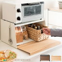 ブレッドケース 39cm幅 ナチュラル ブラウン キッチン収納 収納ボックス 収納箱 幅39cm 奥行き27cm 高さ23cm おすすめ おしゃれ 北欧 モダン...