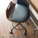 キャスター付き カウンターチェア 47cm幅 ブラウン 合皮チェア キャスター付きチェア 360度回転 昇降チェア バースツール カウンタースツール 幅47cm...